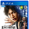 『JUDGE EYES：死神の遺言』八神隆之に訪れる序盤のストーリーを紹介─すべてはある殺人事件の裁判から…