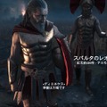 『アサシン クリード オデッセイ』を遊ぶべき5つの理由―全てが重なり深みを増す“歴史の中を歩むような体験”