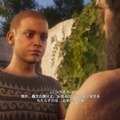 『アサシン クリード オデッセイ』を遊ぶべき5つの理由―全てが重なり深みを増す“歴史の中を歩むような体験”