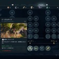 『アサシン クリード オデッセイ』を遊ぶべき5つの理由―全てが重なり深みを増す“歴史の中を歩むような体験”