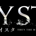 『CRYSTAR -クライスタ-』発売記念抽選会を秋葉原で実施─出演キャスト陣のサイン色紙が当たる！