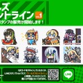 『ドールズフロントライン』LINEスタンプが配信！―公式で使用例が紹介