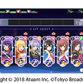 『少女☆歌劇レヴュースタァライト -Re LIVE-』Android版の配信日が10月21日に決定！iOS版は10月28日を予定