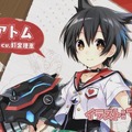 手塚キャラを美少女化する『絵師神の絆』サイト＆OP公開─「火の鳥」はツインテール少女、「アトム」のCVは釘宮理恵!?