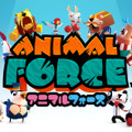 PSVR『Animal Force』の体験版が配信開始！ボス戦まで遊べるシングルプレイや、盛り上がるマルチプレイを収録