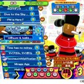 音楽ゲーム『pop’n music peace』の稼働がスタート―バラエティ豊かなキャラクターと楽曲で20周年をお祝い！