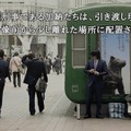 『428』から10年―2018年の渋谷で起こるかもしれない『街』の物語【生誕20周年特集】