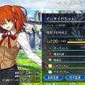 『FGO』無課金で一年遊んでみた！ ガチャに翻弄された歩みを振り返る─頼ったフレンドサーヴァントや使った素材量、QPの額は？【プレイレポ後編】