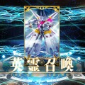 『FGO』無課金で一年遊んでみた！ ガチャに翻弄された歩みを振り返る─頼ったフレンドサーヴァントや使った素材量、QPの額は？【プレイレポ後編】