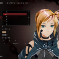 『GOD EATER 3』8人で戦う新システム「強襲討伐ミッション」の情報が公開！更なる進化を遂げた灰域種アラガミの姿も…