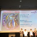 『メギド72』LIVEや生チャレンジなど、見所満載なリアルイベント「～ソロモン王たちの祝宴～」をレポート！