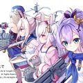 『アズールレーン』1周年を記念したアートブックの表紙イラストが初公開！336ページの大ボリュームで12月20日発売予定