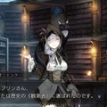 1つの歴史を7人の視点から体験するRPG『プレカトゥスの天秤』プレイレポ―戦乱に荒れる物語をプレイヤーはどう見るか