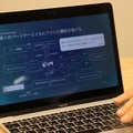 アカツキが手がけるe-Sportsリーグ「LPE」代表が目指すe-Sportsのカタチ【インタビュー】