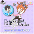 目が可愛すぎ‥！「AGF2018」会場限定で『とるパカ！FGO sugar pochette 缶バッジ』販売決定