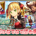 『オルサガ』新イベント「魔女の追憶 ～ナターシャとなでなでなで団～」開催！新URユニットが登場するガチャキャンペーンも実施