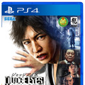 『JUDGE EYES：死神の遺言』クールでメチャ格好いい販売店別予約特典の全デザインを公開！