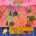 ドラゴンボール改 サイヤ人来襲