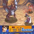 ドラゴンボール改 サイヤ人来襲