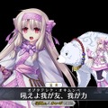 「『FGO』★5(SSR)シトナイをガチで狙う？ それともパス？」結果発表─スルーや様子見は低め、運試し派と全力派が1位を争う！【アンケート】