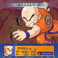 ドラゴンボール改 サイヤ人来襲