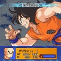 ドラゴンボール改 サイヤ人来襲