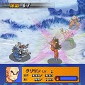 ドラゴンボール改 サイヤ人来襲