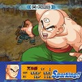 ドラゴンボール改 サイヤ人来襲