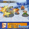 ドラゴンボール改 サイヤ人来襲