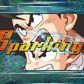 ドラゴンボール改 サイヤ人来襲