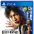 『JUDGE EYES：死神の遺言』八神の友達はバーガー店員や忍者!?神室町の住人と友人になれる「フレンドシステム」が紹介―関係が進めばデートにも