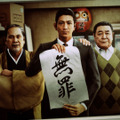 『JUDGE EYES：死神の遺言』八神の友達はバーガー店員や忍者!?神室町の住人と友人になれる「フレンドシステム」が紹介―関係が進めばデートにも