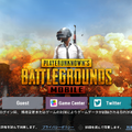 『PUBG MOBILE』過去最大数のBANを記録―不正行為に対して今後も対策を強化