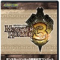 待望のシリーズ最新作『モンスターハンター3(トライ)』発売日が8月1日に決定！