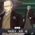 「『FGO』1500万DL突破キャンペーンで貰う★4サーヴァントは？」結果発表―強力な周回力の3騎が争う接戦に！決め手はその特異性