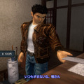 およそ20年ぶりに最新ハードで蘇る『シェンムー I＆II』―“伝説のゲーム”と呼ばれる所以とは