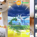 『ピカ・ブイ』やるなら『ポケGO』もやろうぜ！今から始める人が知っておきたい5つの事【ポケモンGO 秋田局】