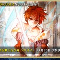 『チェンクロ3』2周年記念イベントや、「とある」「ドリキャス」コラボがてんこ盛り！絆の生放送まとめ