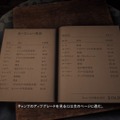 『レッド・デッド・リデンプション2』の善人プレイは今日も厳しい！「人々を助けたい」と願うも、硝煙と血の香りが付きまとう・・・【プレイ日記】