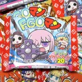 「FGOマンチョコ」を訪ねて約三里…10連召喚引いてみた！