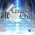 『FGO』第2部 第3章の配信は間近！「カルデア放送局 Vol.10 紅の月下美人 配信直前SP」を11月27日に実施