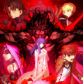 劇場版『Fate/stay night [Heaven's Feel]』第2章×競馬場の超本格コラボが実現―ライダーもジョッキーになって登場！