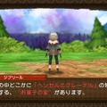 『グリムエコーズ』様々な童話が織りなす新たな物語に興味津々─爽快バトルの鍵は仲間との連携にあり！ AUTOでお任せも可能【プレイレポ】