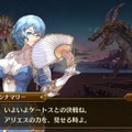 お気に入りキャラを“闇堕ち”させてステータスを強化！『イドラ ファンタシースターサーガ』先行プレイレポート