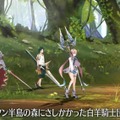 お気に入りキャラを“闇堕ち”させてステータスを強化！『イドラ ファンタシースターサーガ』先行プレイレポート