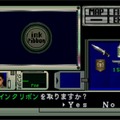 『ゲーム19XX～20XX』第5回：初代プレイステーションが次世代ハードの覇権争いを制した1996年を振り返る