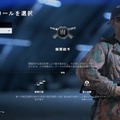 『バトルフィールドV』マルチプレイヤー兵科別指南―重要なのは「交戦距離」だ！