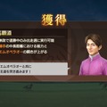 約5年ぶりのシリーズ最新作『Winning Post 9』2019年3月発売決定！競馬の醍醐味を圧倒的ビジュアルで表現