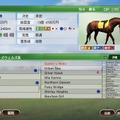 約5年ぶりのシリーズ最新作『Winning Post 9』2019年3月発売決定！競馬の醍醐味を圧倒的ビジュアルで表現