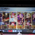 『FGO』FGO Duel&チャレンジクエストステージ、トップはダメージ300万超えー愛のある編成も光る